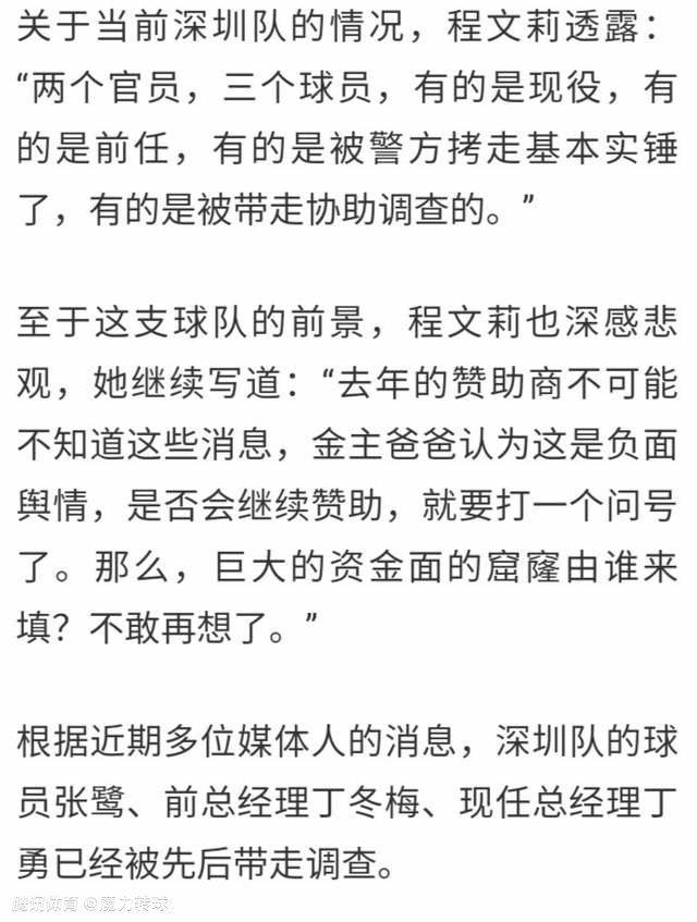 为了贴近历史人物，形神兼备地演绎好角色，演员们在进组前都阅读了大量人物传记和书信、观摩了相关角色纪录片及历史资料等